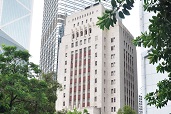 Old Bank of China Building